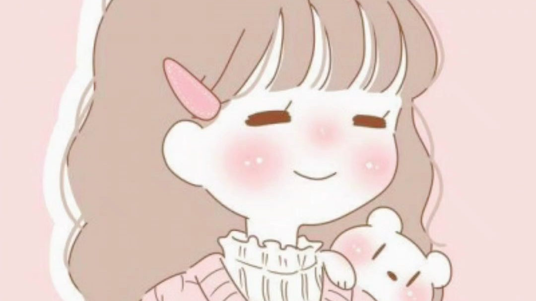 好看就行。